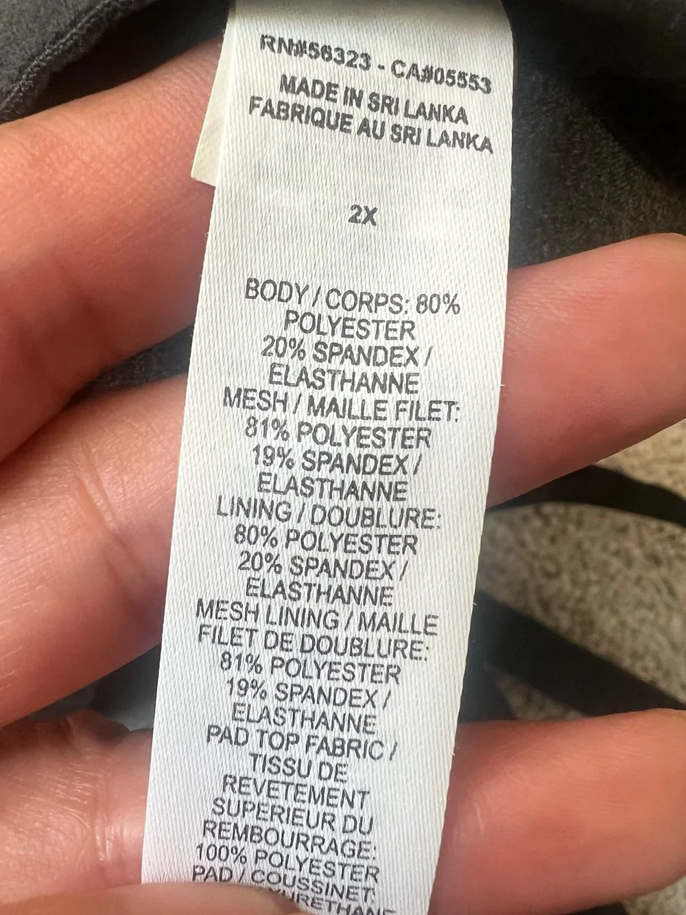 Nike supportive top